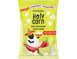 Попкорн "Чили-Лайм", 25г (Holy corn)