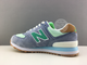 New balance 574 Серые с зеленым женские (36-40) Арт. 057МF