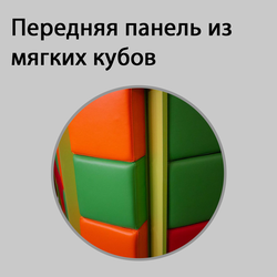 (РЕС-54) Стойка ресепшен с мягкими боковинками