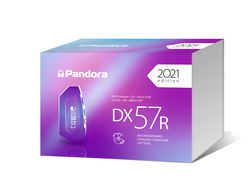 Автосигнализация Pandora DX57R