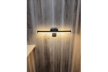 Установка освещения рабочей зоны