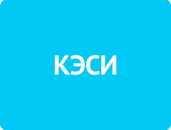 Колледж экономики, страхового дела и информационных технологий (КЭСИ)