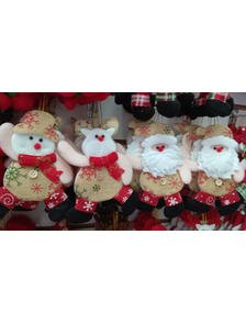 Украшения на ёлку Дед мороз и друзья светлые упаковка 12 штук