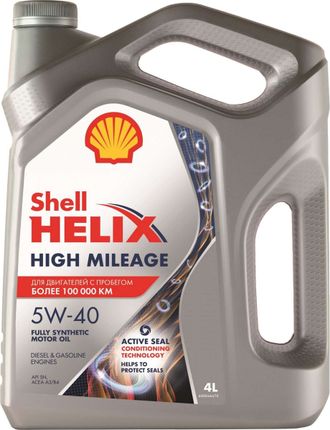 Масло моторное SHELL Helix High Mileage 5W40 4л синт.