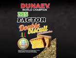 Прикормка Dunaev-MS Factor 1кг Бисквитный взрыв