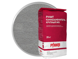 Рунит камнезаменитель крупный №9 бут серый 25 кг