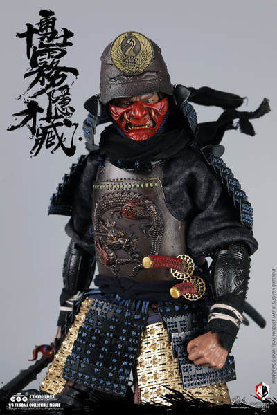 Киригакурэ Сайдзо, легендарный ниндзя - КОЛЛЕКЦИОННАЯ ФИГУРКА 1/6 scale NIGHTMARE SERIES DIECAST ALLOY KIRIGAKURE SAIZO OF BRAVE TEN (NS011) - COOMODEL