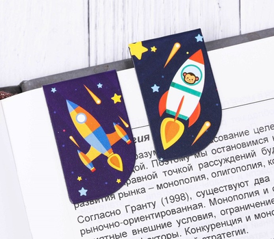Набор магнитных закладок "Космические знания"