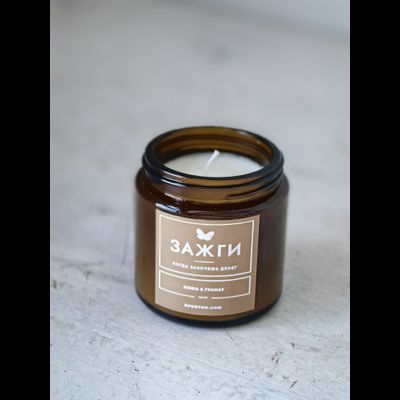 Аромасвеча "Кожа &amp; Гранат" | Когда захочешь денег