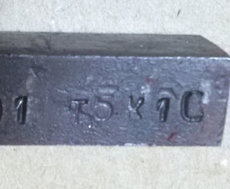 Резец токарный по металлу резьбовой внутренний 10х10 ВК8/ВК6М/Т5К10