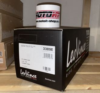 Глушитель LEOVINCE GP Corsa Evo 3389EU