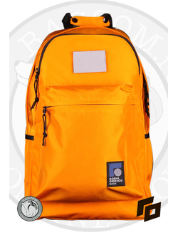 Рюкзак Гоша Орехов Roverpack Желтый Рассвет вид спереди