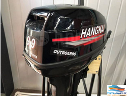 Чехол на капот HANGKAI - 9,9 - 2 такта (аналог Ямаха)