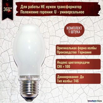 Osram Halolux 64472 BT SIL 60w 230v E27