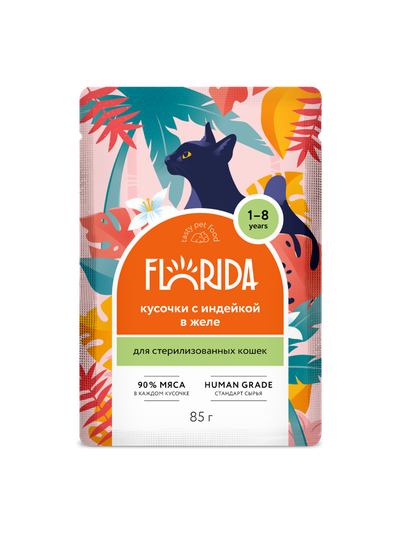 Florida (Флорида) влажный корм (пауч) для стерилизованных кошек, индейка в желе 85 г