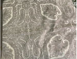 Тик "Пуходержащий" 95 гр