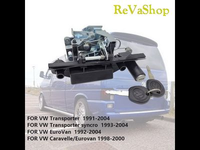 Ручка задней двери автомобиля с ключами блокировки для VW Transporter Caravell T4 ручка багажника