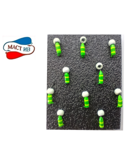 Мормышка вольфр. МАСТИВ Безнасадка 2,5 пчёлка желтый-зеленый, латунный шарик, 0,6гр. (белый (GLOW)) арт.443