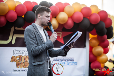 ВЕДУЩИЙ АЛЕКСЕЙ