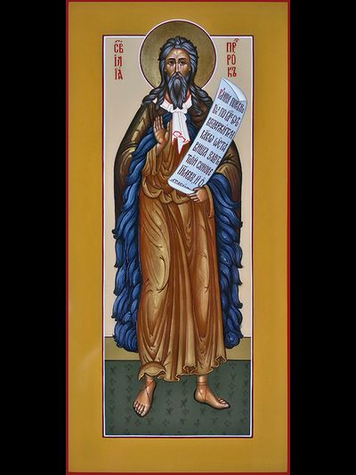 Илия Фесвитянин, Святой Пророк. Рукописная мерная икона.