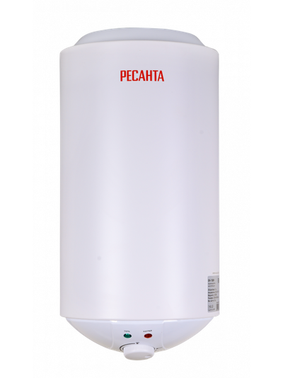 Электрический накопительный водонагреватель РЕСАНТА™ ВН-15КН 15л /над мойкой/