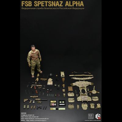 Спецназ ФСБ "Альфа" (лимитированная версия) - КОЛЛЕКЦИОННАЯ ФИГУРКА 1/6 FSB Spetsnaz ALPHA (26050S) - Easy&amp;Simple