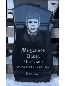 Дешевый памятник на могилу из габбро-диабаза
