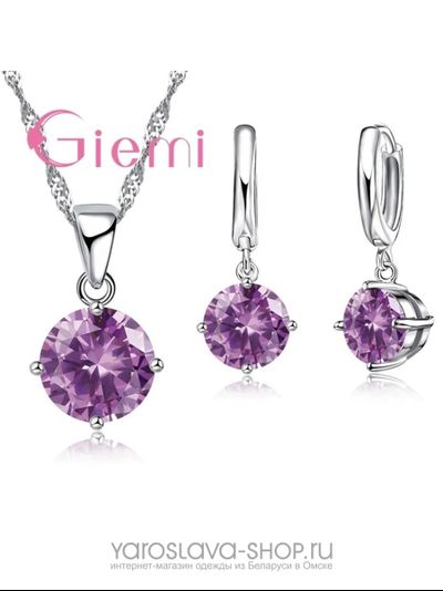 Комплект с цирконием в двух оттенках: подвес и серьги