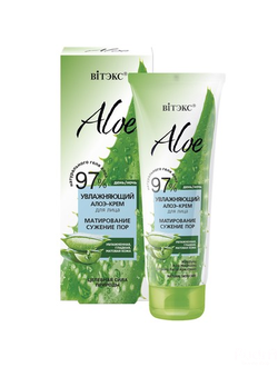 Biтэкс ALOE 97% Увлажняющий алоэ-крем для лица Матирование Сужение пор | Витэкс