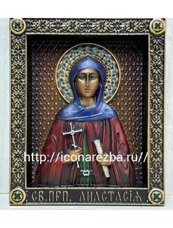 Икона Преподобная Анастасия Патрикия, Александрийская, пустынница