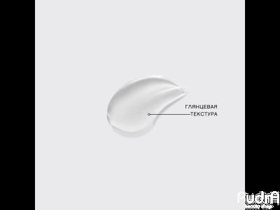 Vivienne Sabo Блеск для губ GLOSS A LEVRES «GLOSS FEERIQUE» l Вивьен Сабо