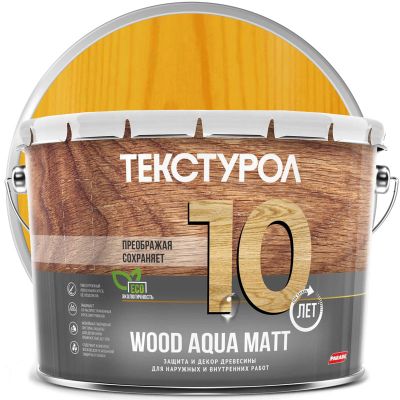 Антисептик лессирующий декоративный для дерева ТЕКСТУРОЛ Wood Aqua Matt Сосна 10 л