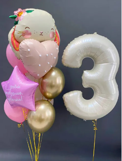 Набор шаров на 3 года с милой зайкой