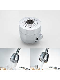 Излив гибкий HAIBA HB7176