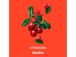 STARLINE 25 г. - КЛЮКВА