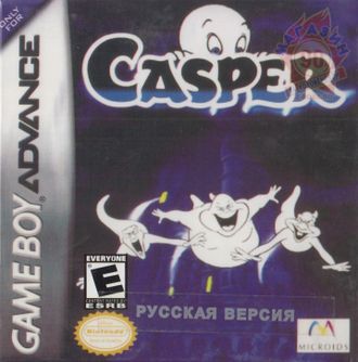 &quot;Casper&quot; Игра для Гейм Бой &quot;Каспер&quot; (GBA)