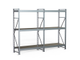 Стеллаж SGR-Zn (глубина 600 мм)