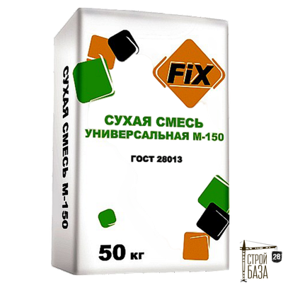 Сухая смесь М150 универсальная «Fix», 50 кг