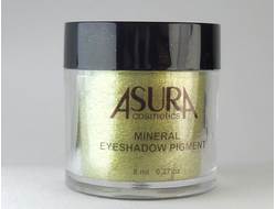 Пигменты AsurA Precious Space 26 Alien