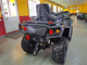 ODES 650 ATV DS