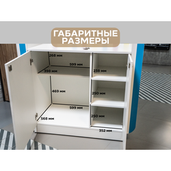 (СТСМ1400) Стойка самообслуживания под коктейли "KAFLOM"