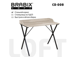 Стол на металлокаркасе BRABIX "LOFT CD-008", 900х500х780 мм, цвет дуб антик