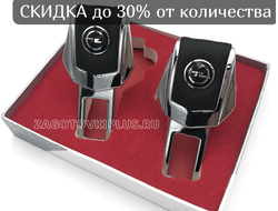 Заглушки ремня безопасности с логотипом OPEL (2шт)