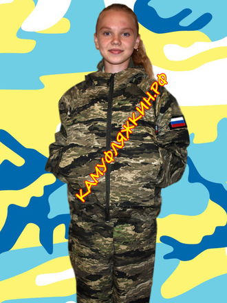 Костюм комарик-лайт подростковый ФОТО-5