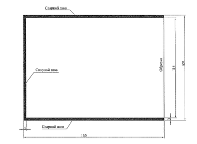 Самоклеющийся почтовый пакет-карман А6 (120х160мм), без клапана