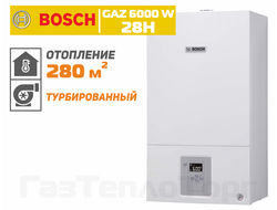 КОТЕЛ BOSCH WBN6000-28H одноконтурный