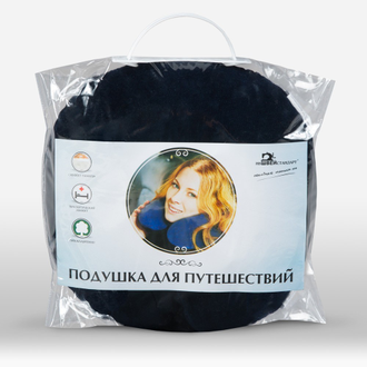 Подушка для путешествий Memory foam