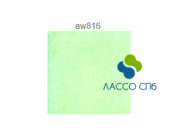 Австрийская глухая горячая эмаль AV 816 TURQUOISE (730-770'C) 10 гр в порошке