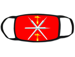 Маска защитная тканевая для лица Тульская Область