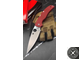 Складной нож  SPYDERCO NATIVE CHIEF C244